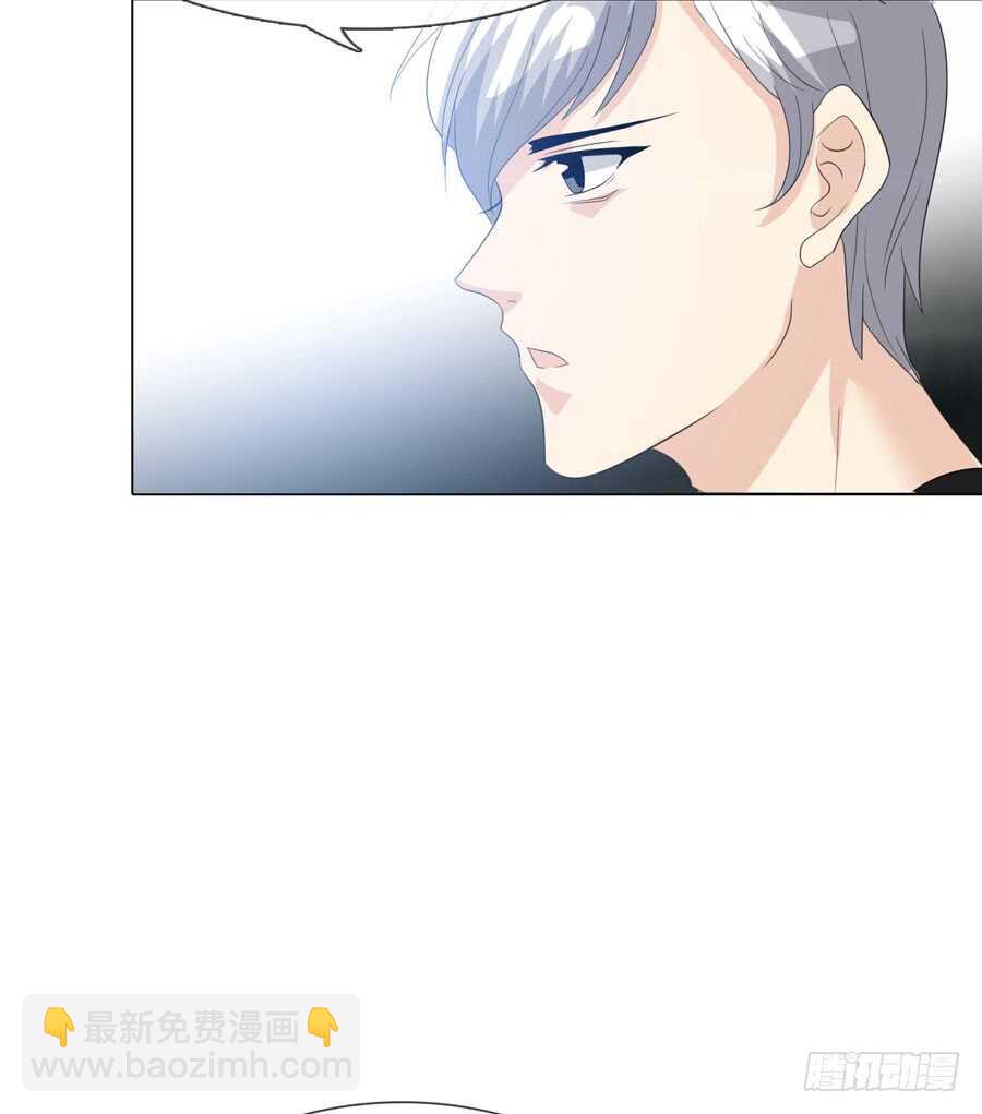 第五季：前男友(1/2)-第137话