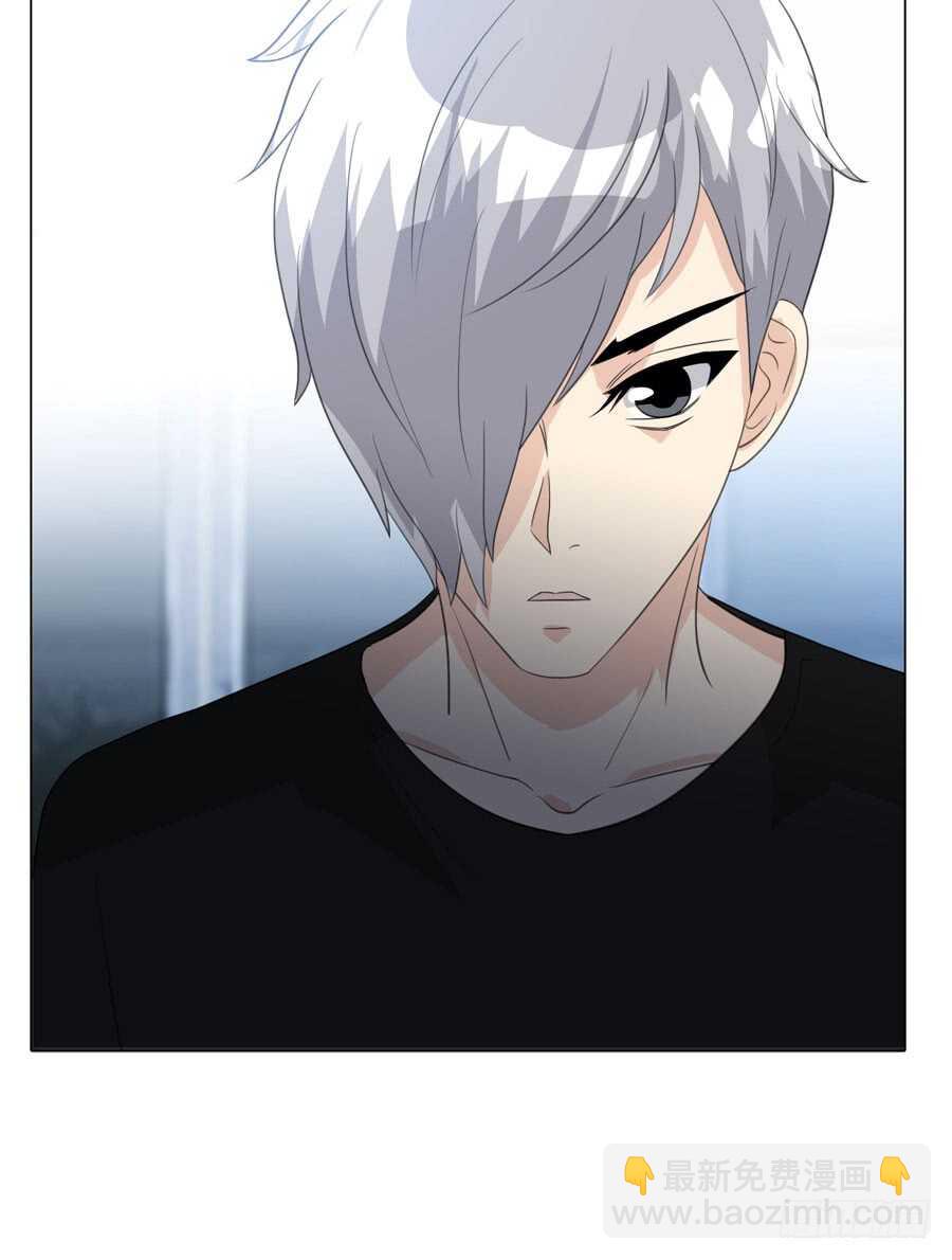 第五季：前男友(1/2)-第137话