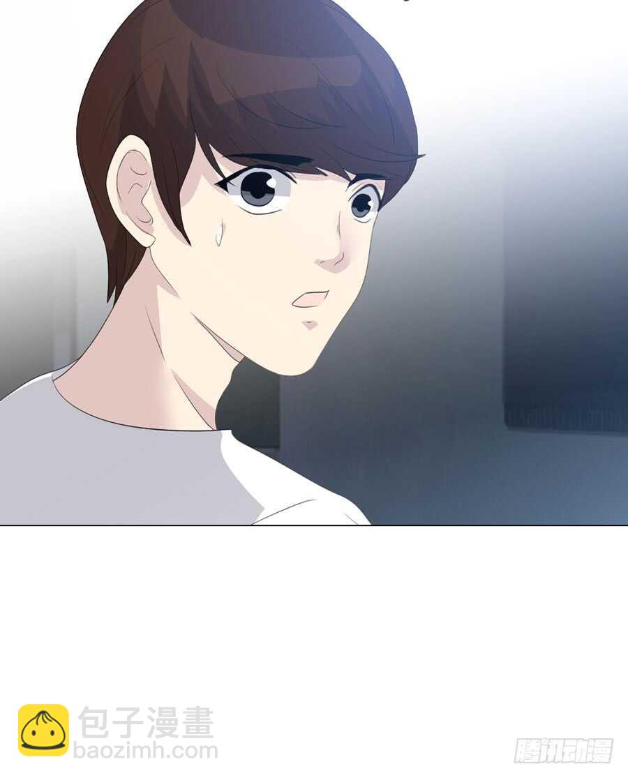 第五季：前男友(1/2)-第137话