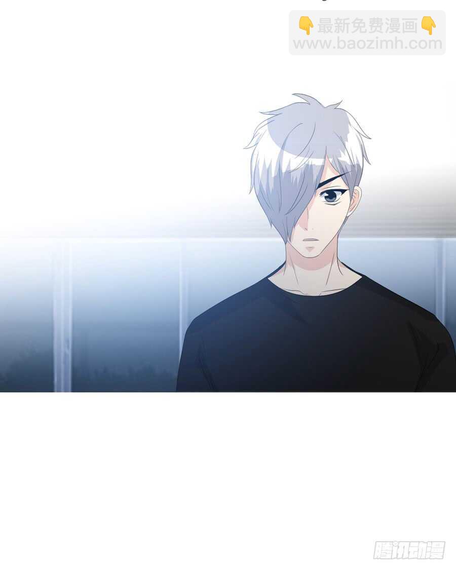 第五季：前男友(1/2)-第137话