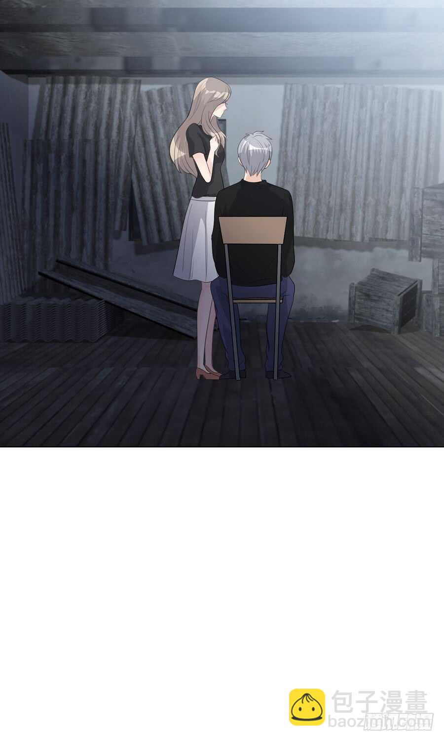 第五季：前男友(1/2)-第137话