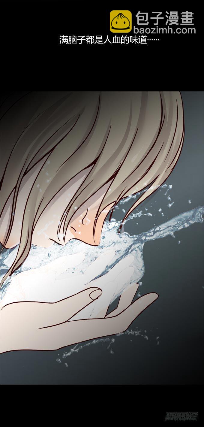 第一季：困境-第15话