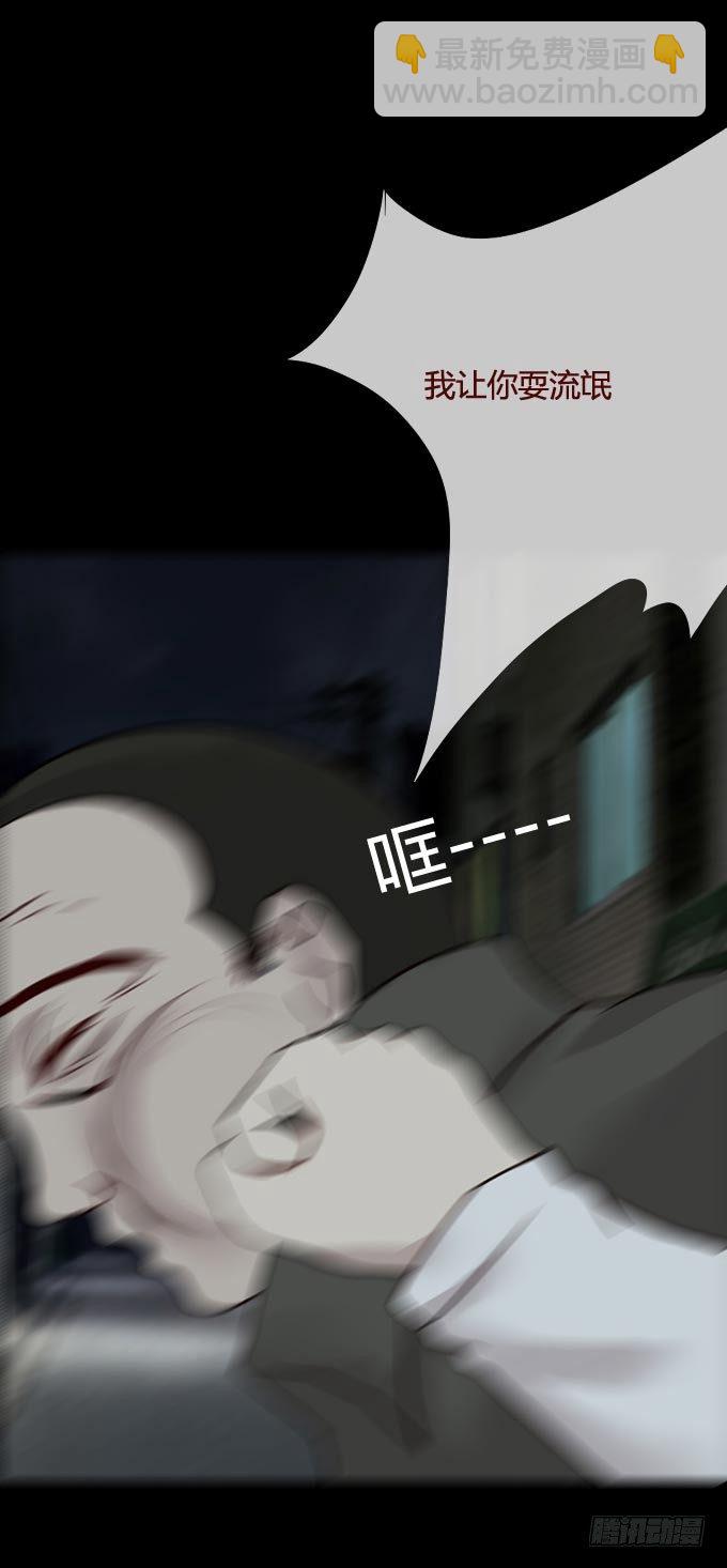 第一季：困境-第15话