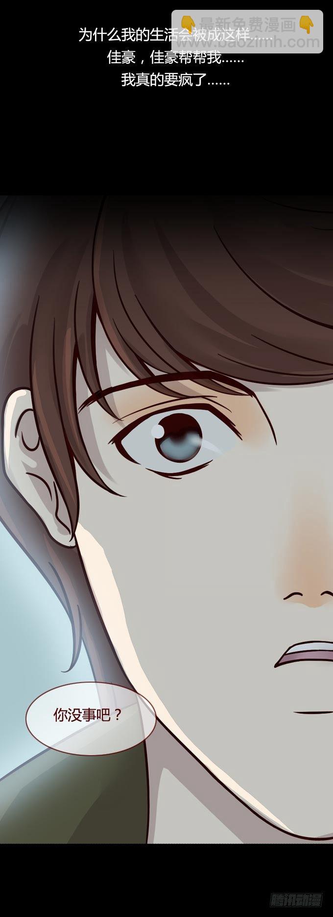 第一季：困境-第15话