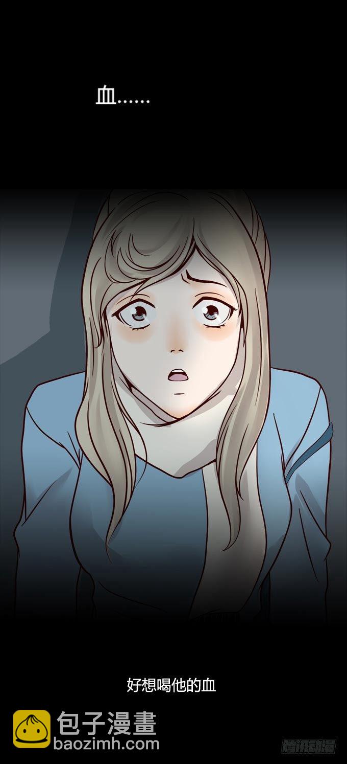 第一季：困境-第15话