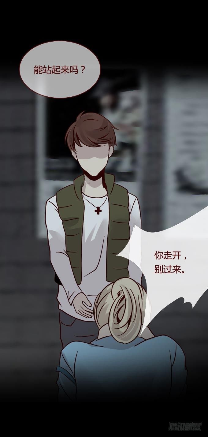 第一季：困境-第15话