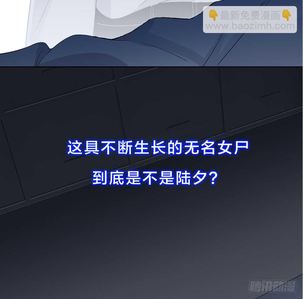 第五季：试探-第139话