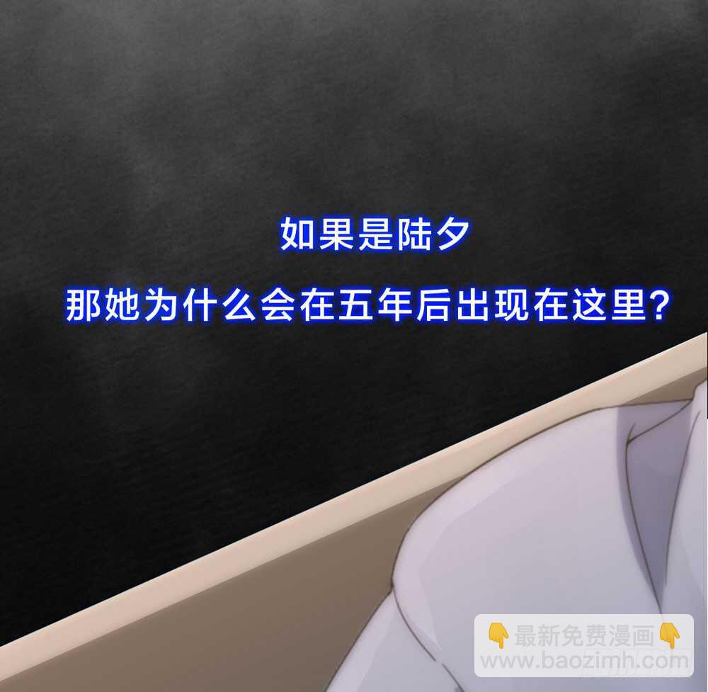 第五季：试探-第139话