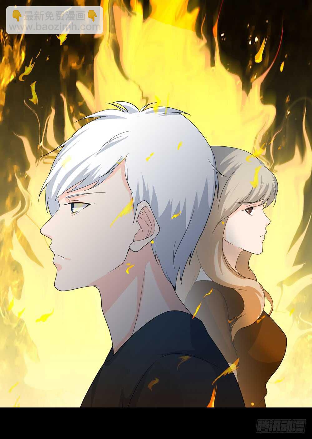 第五季：试探-第139话