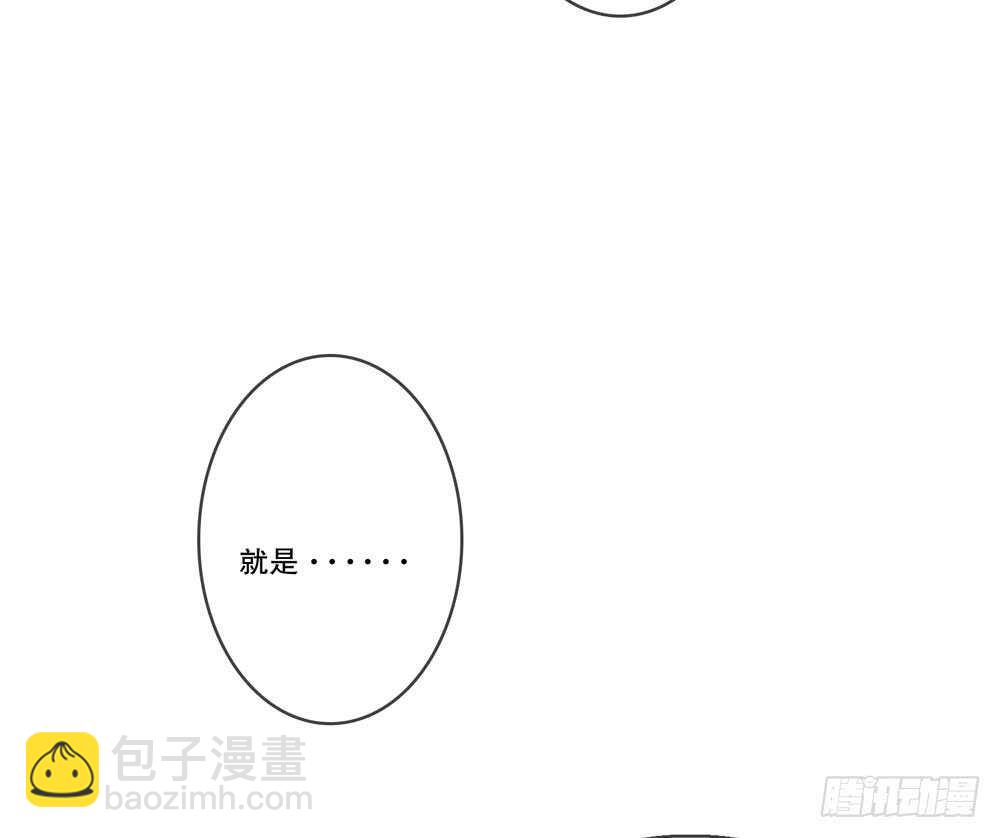 第五季：试探-第139话