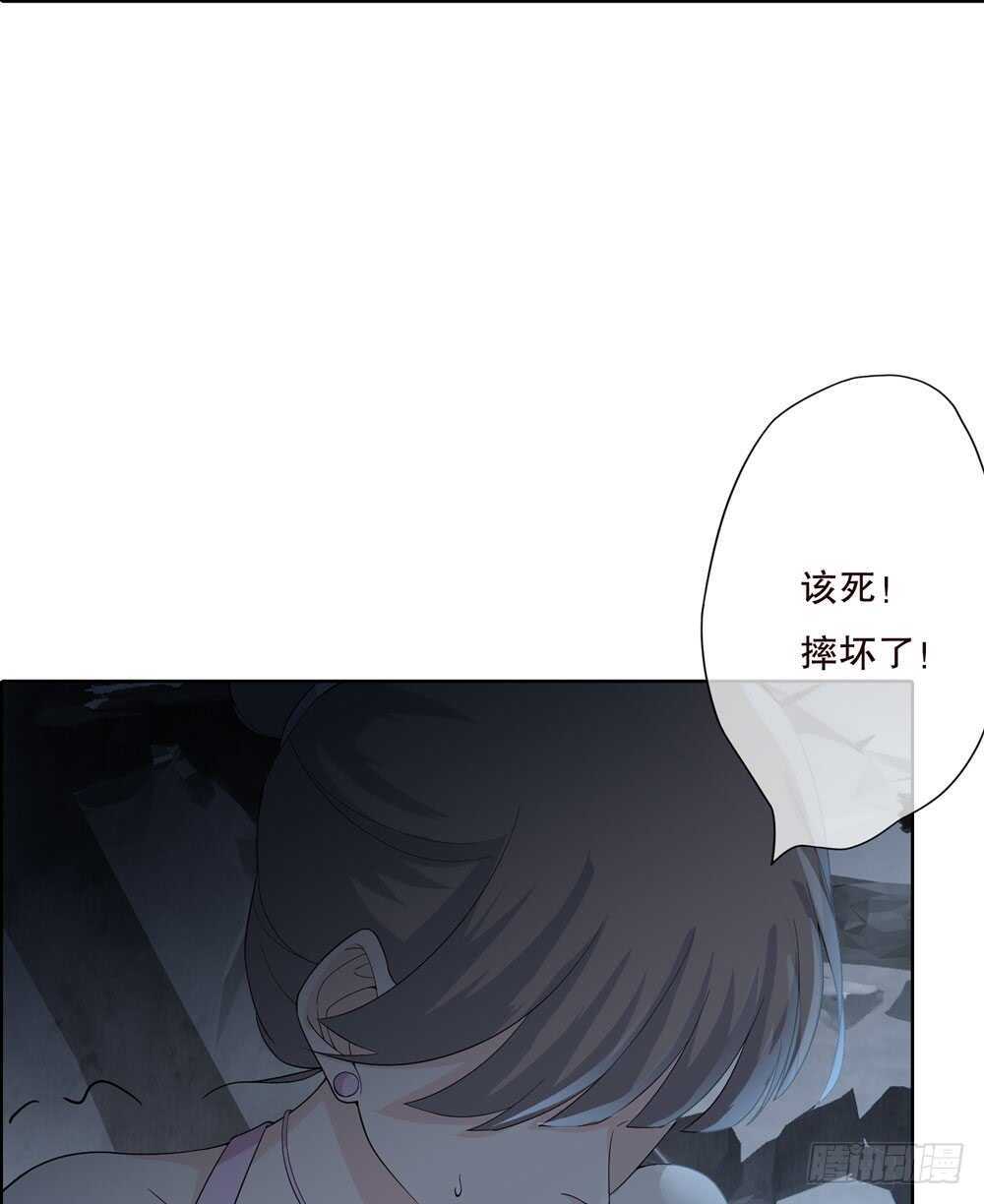 第五季：夙愿(1/2)-第141话