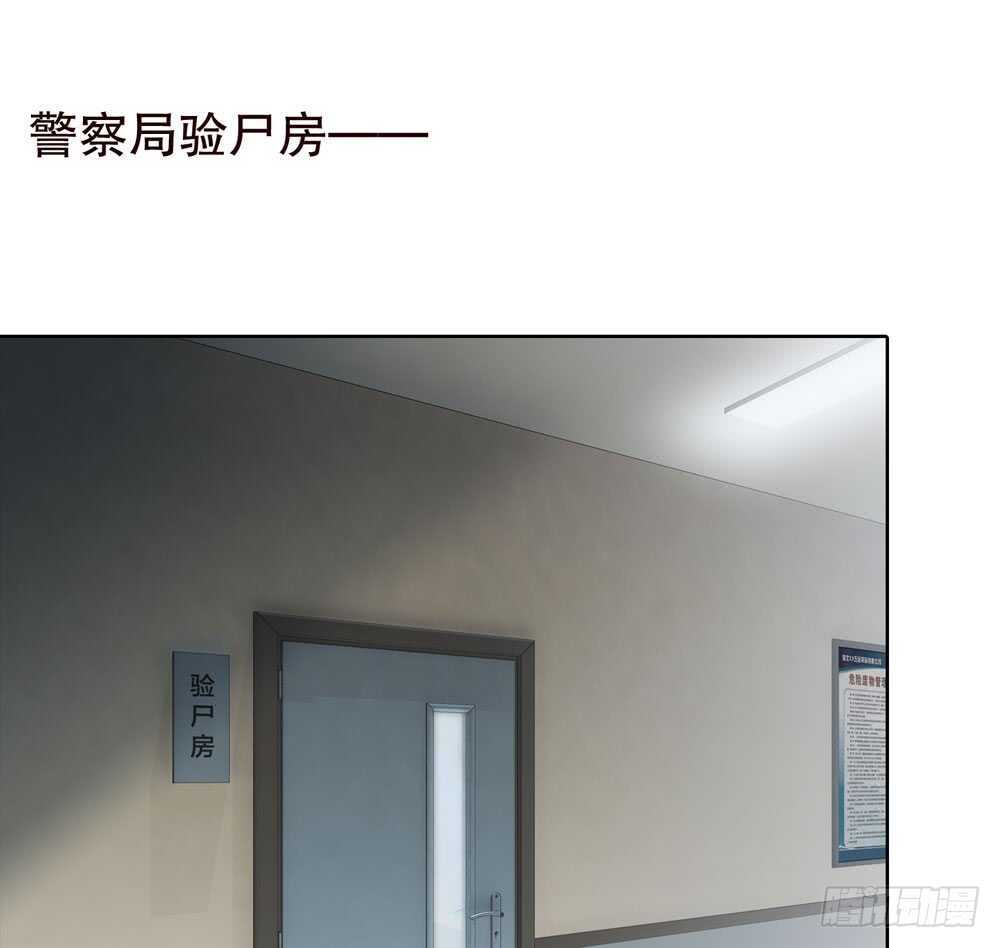 第五季：夙愿(1/2)-第141话