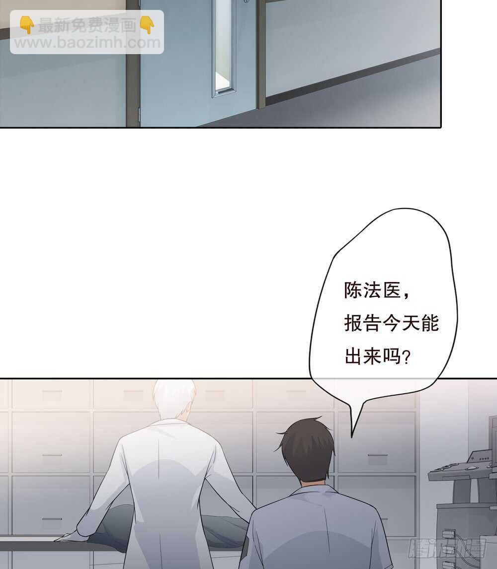 第五季：夙愿(1/2)-第141话