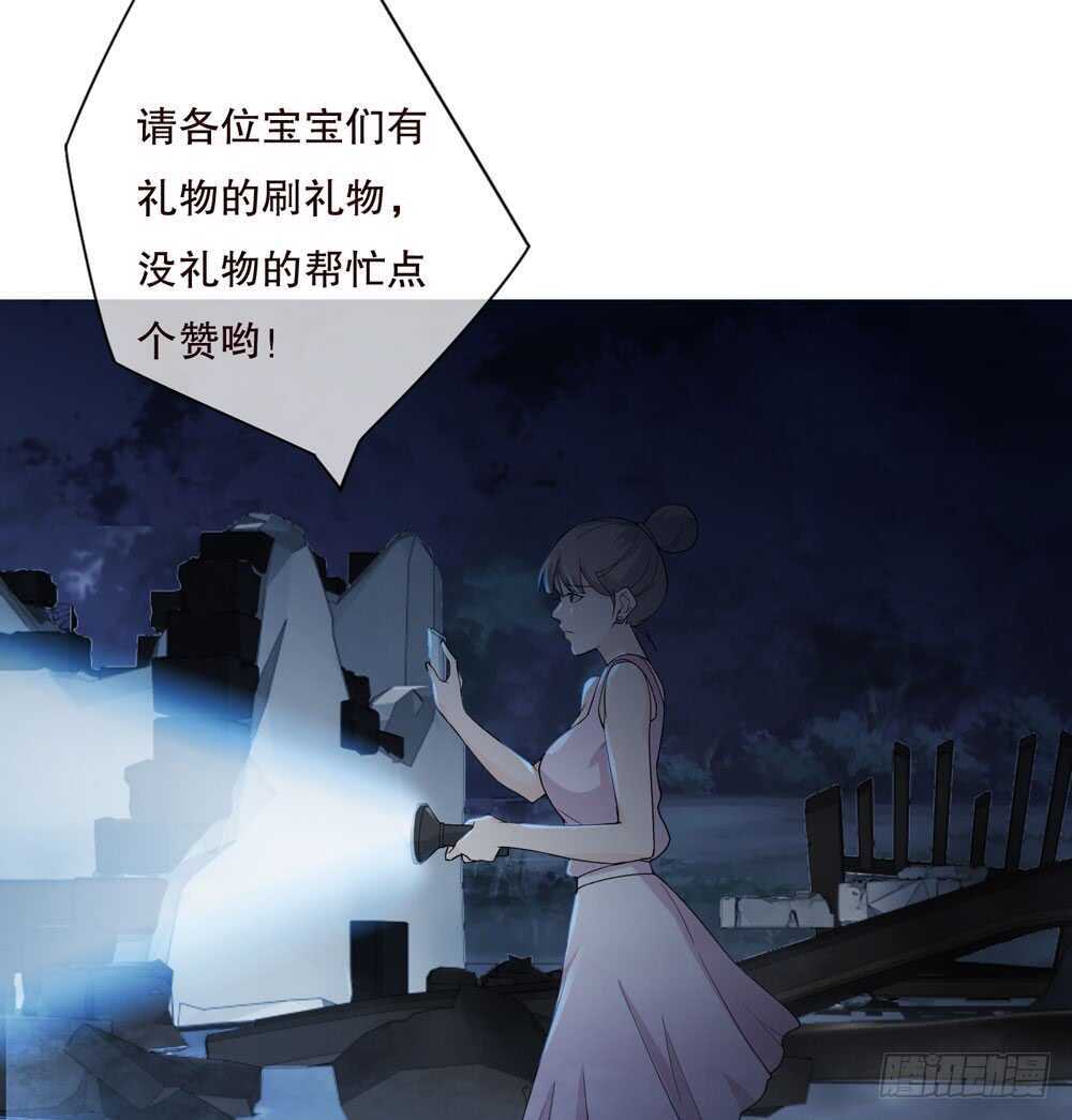 第五季：夙愿(1/2)-第141话