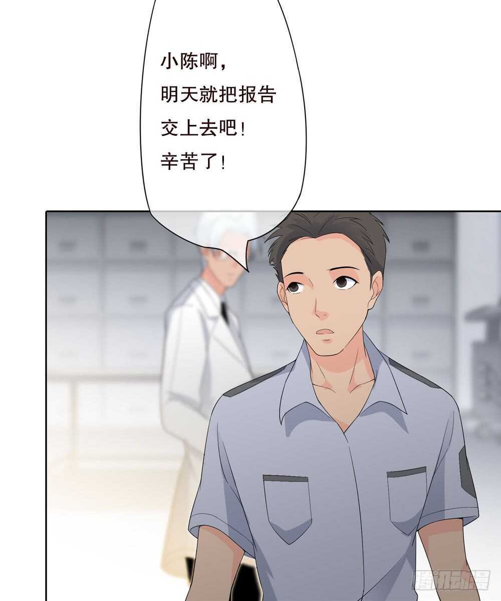 第五季：夙愿(1/2)-第141话