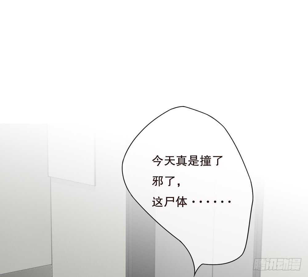 第五季：质问(1/2)-第143话