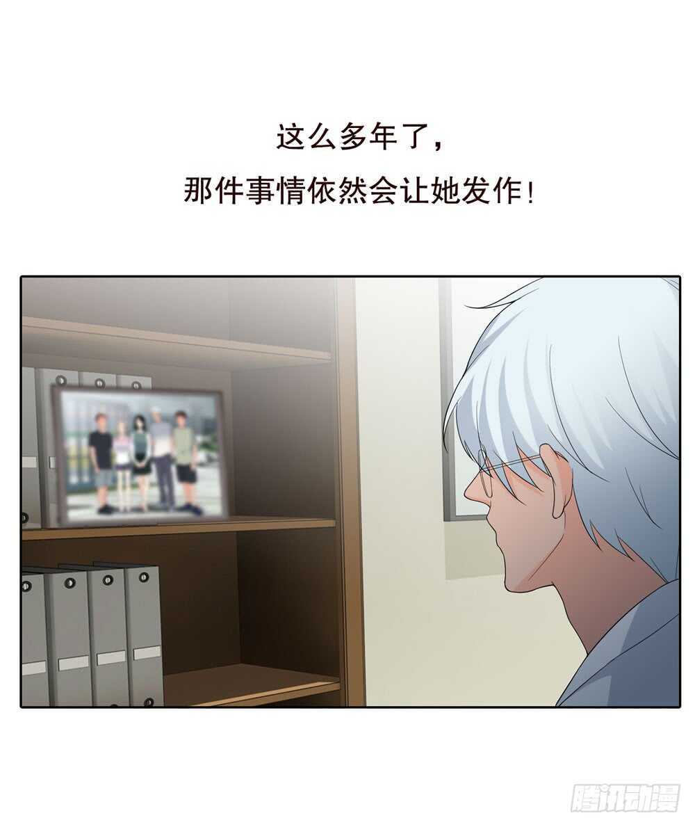 第五季：质问(1/2)-第143话