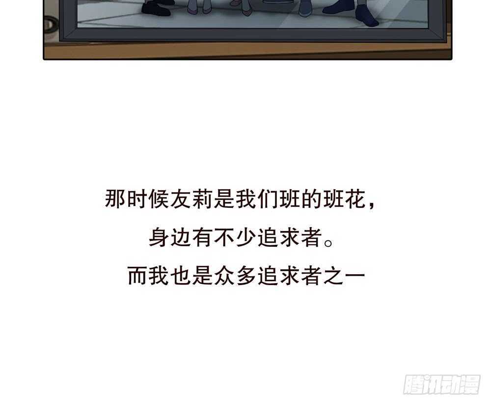 第五季：质问(1/2)-第143话