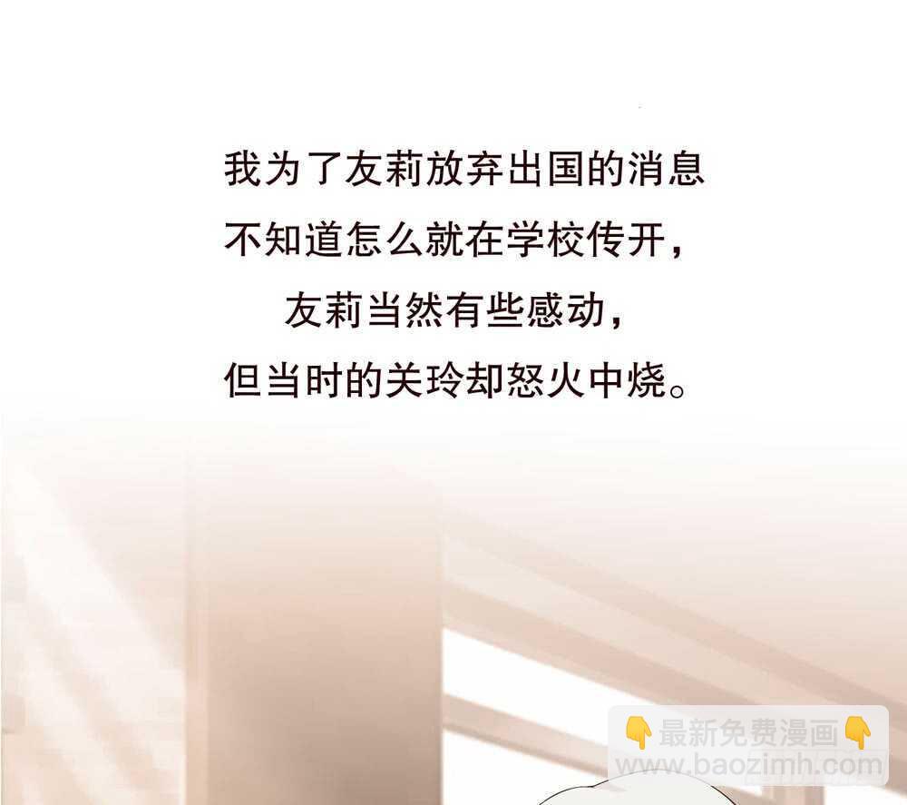 第五季：质问(1/2)-第143话