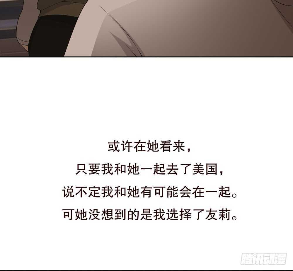 第五季：质问(1/2)-第143话