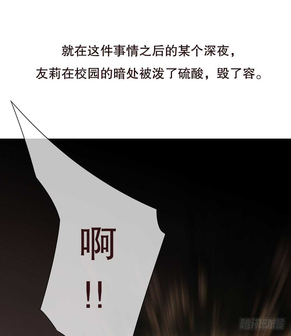 第五季：质问(1/2)-第143话