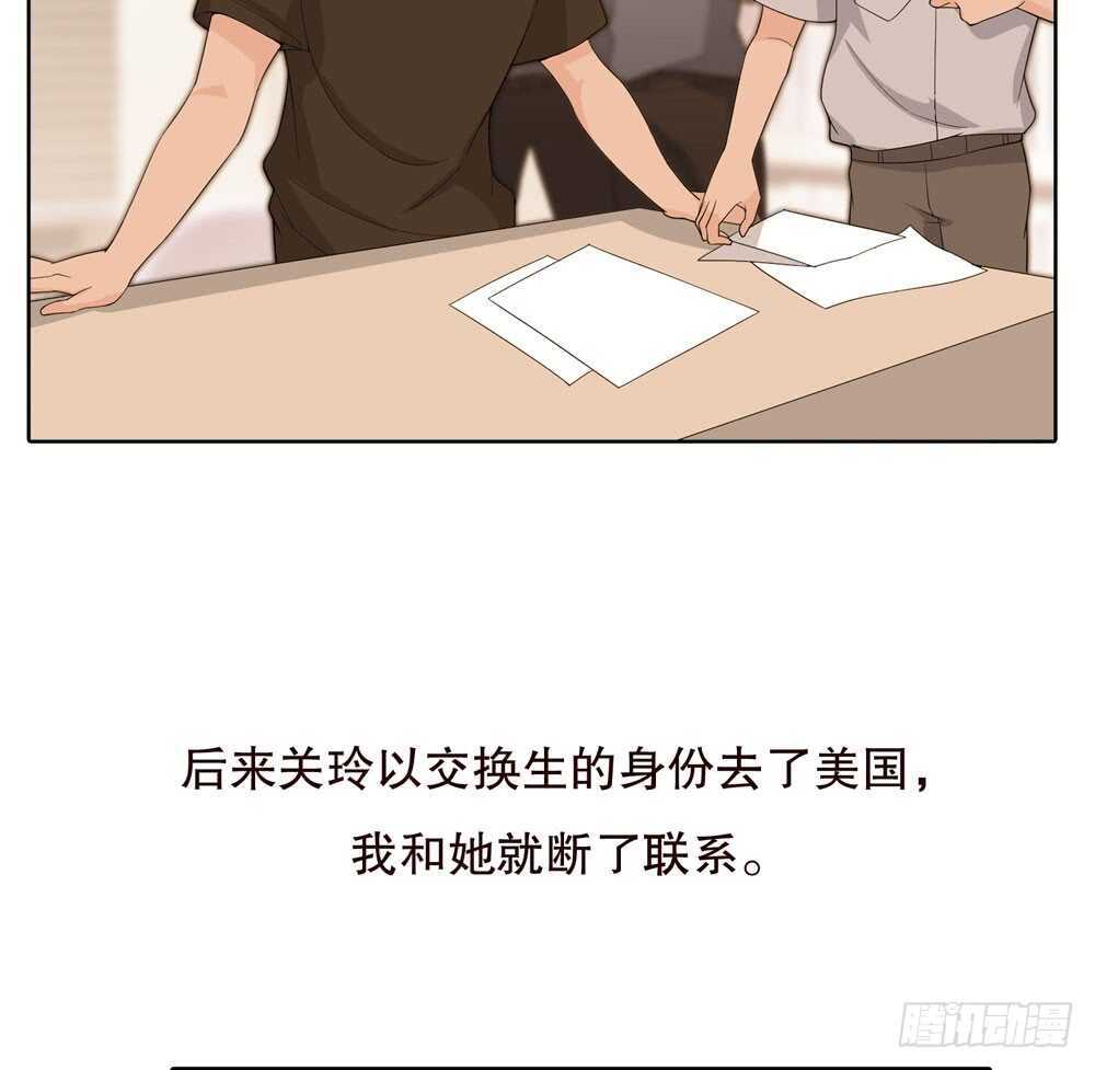 第五季：质问(1/2)-第143话