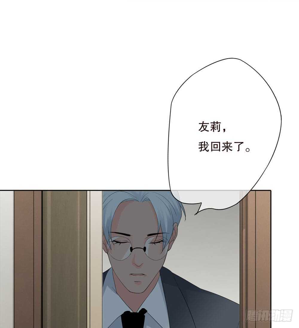 第五季：质问(1/2)-第143话