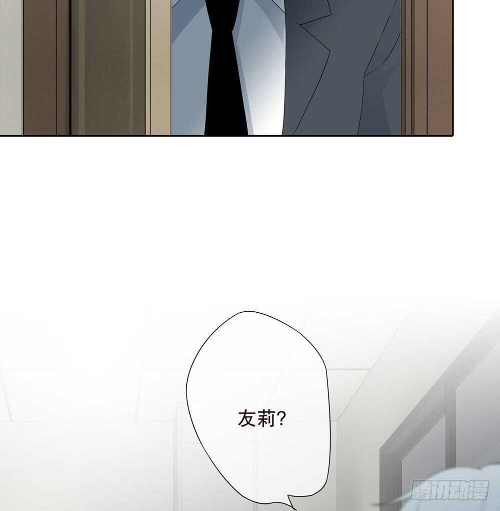 第五季：质问(1/2)-第143话