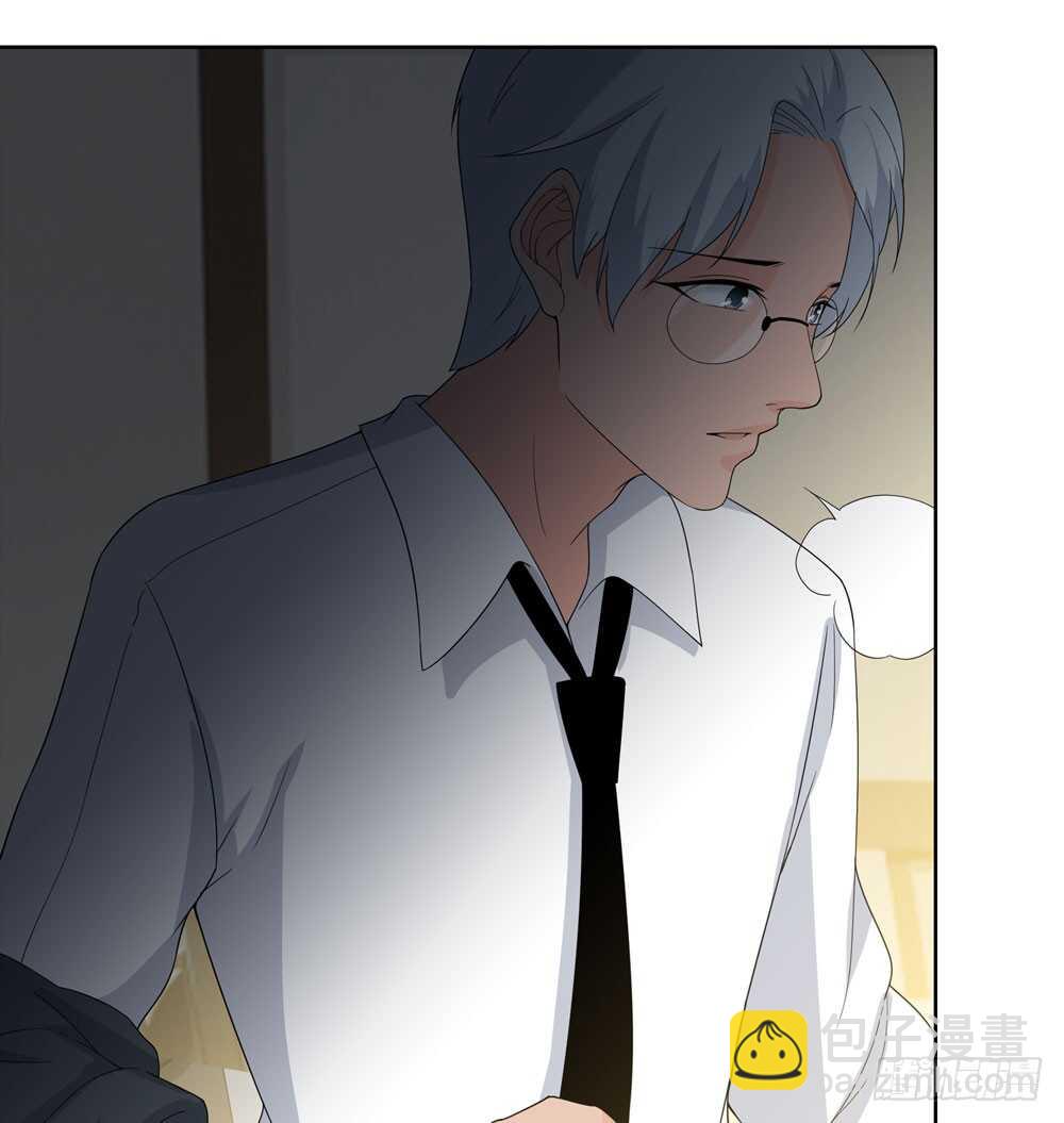 第五季：交易(1/2)-第145话