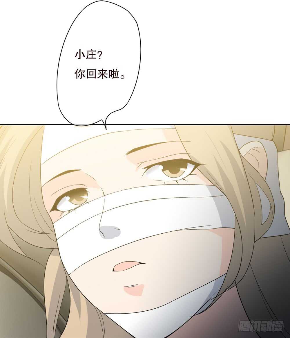 第五季：交易(1/2)-第145话