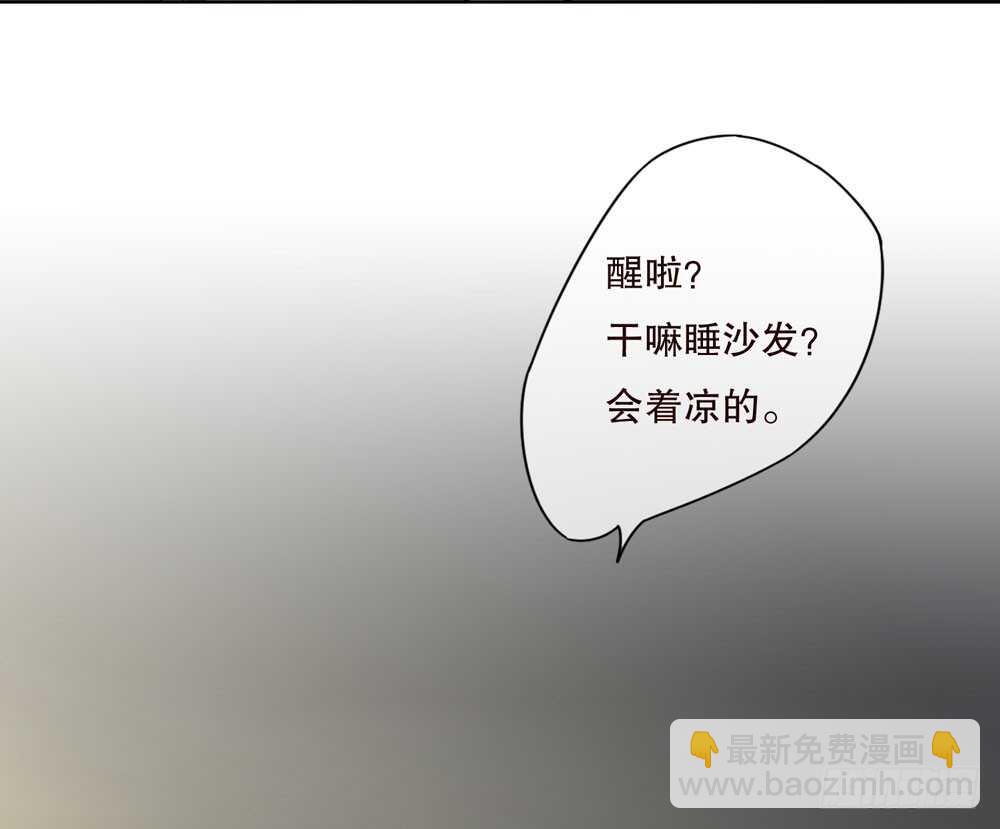 第五季：交易(1/2)-第145话