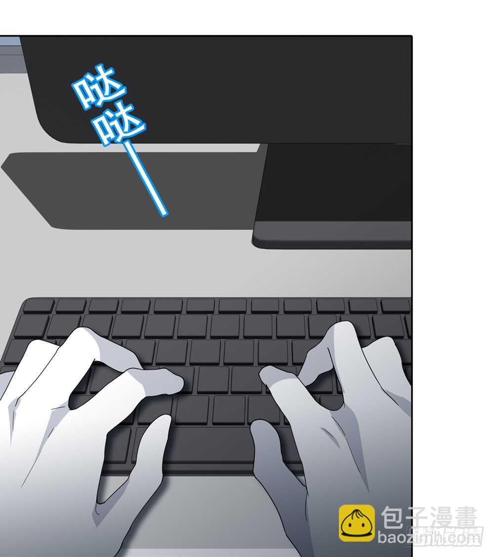 第五季：交易(1/2)-第145话