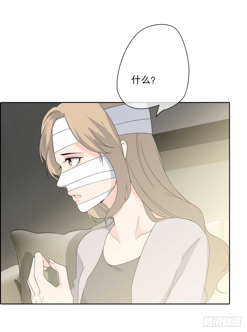 第五季：交易(1/2)-第145话