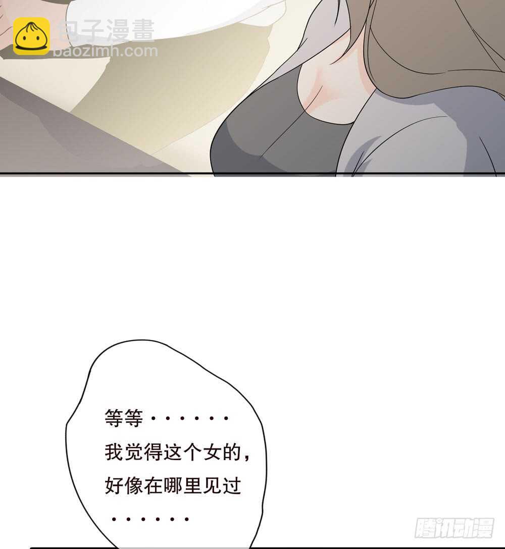 第五季：交易(1/2)-第145话