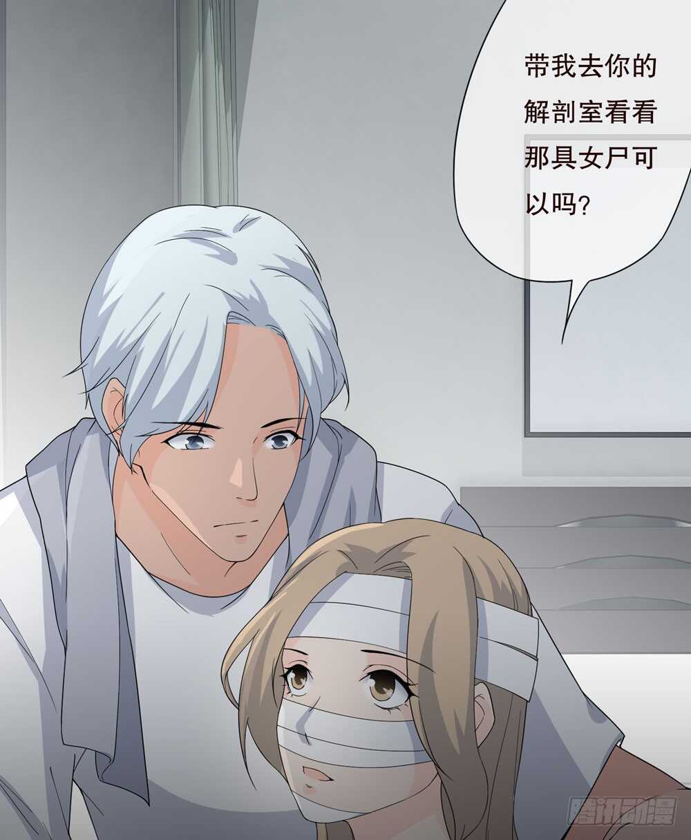 第五季：代替(1/2)-第147话