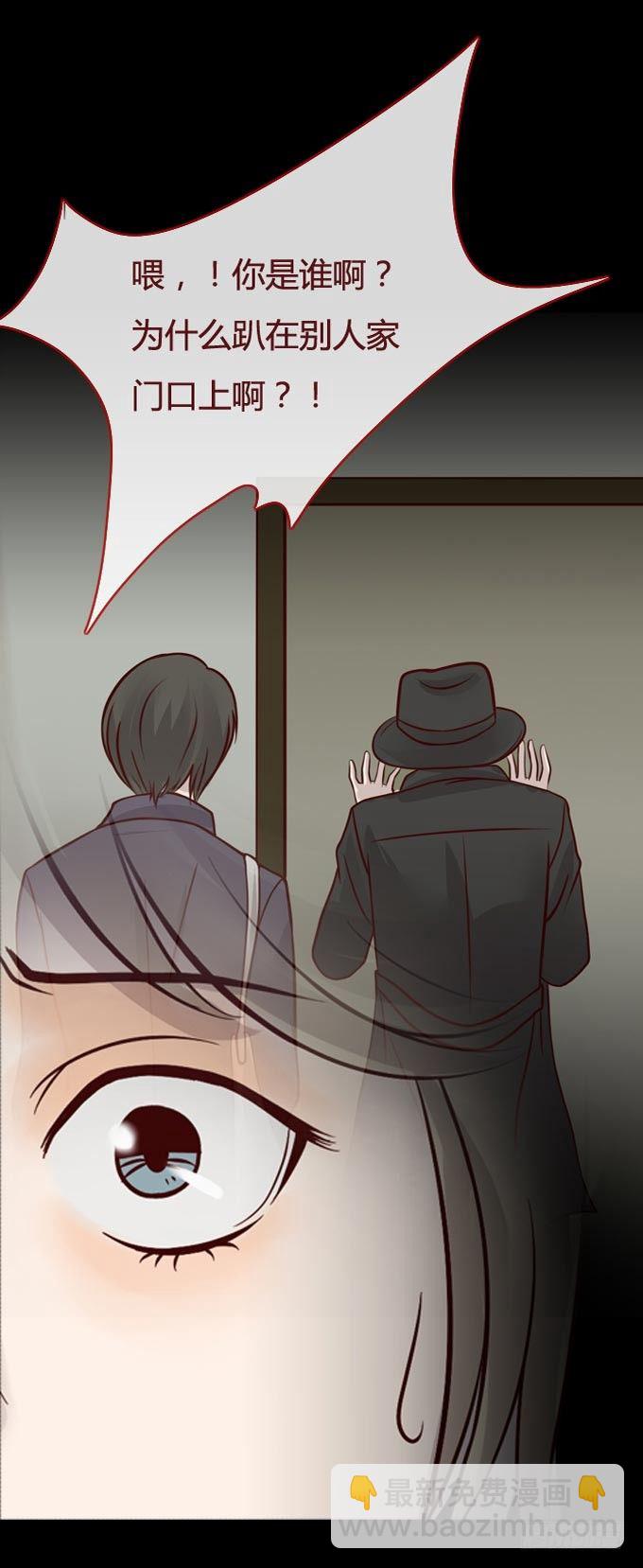 第一季：危机-第19话