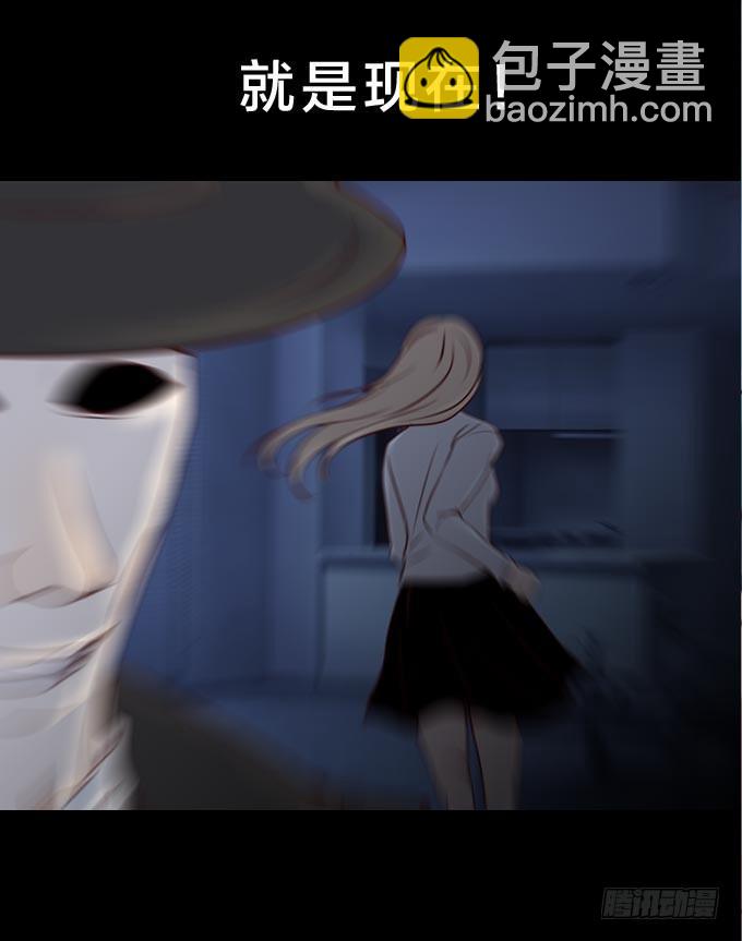 第一季：表哥-第21话