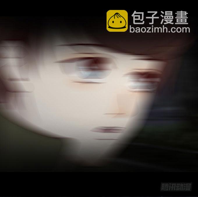 第一季：不同-第29话