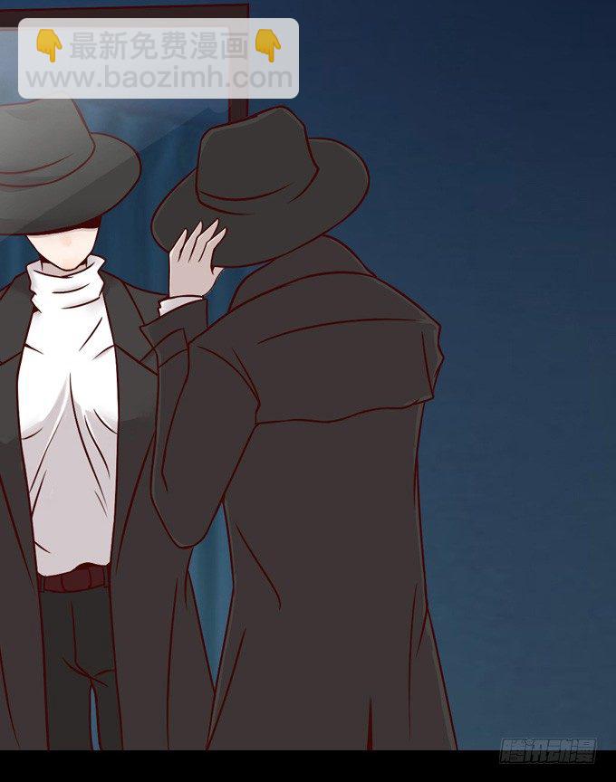 第一季：交易-第33话