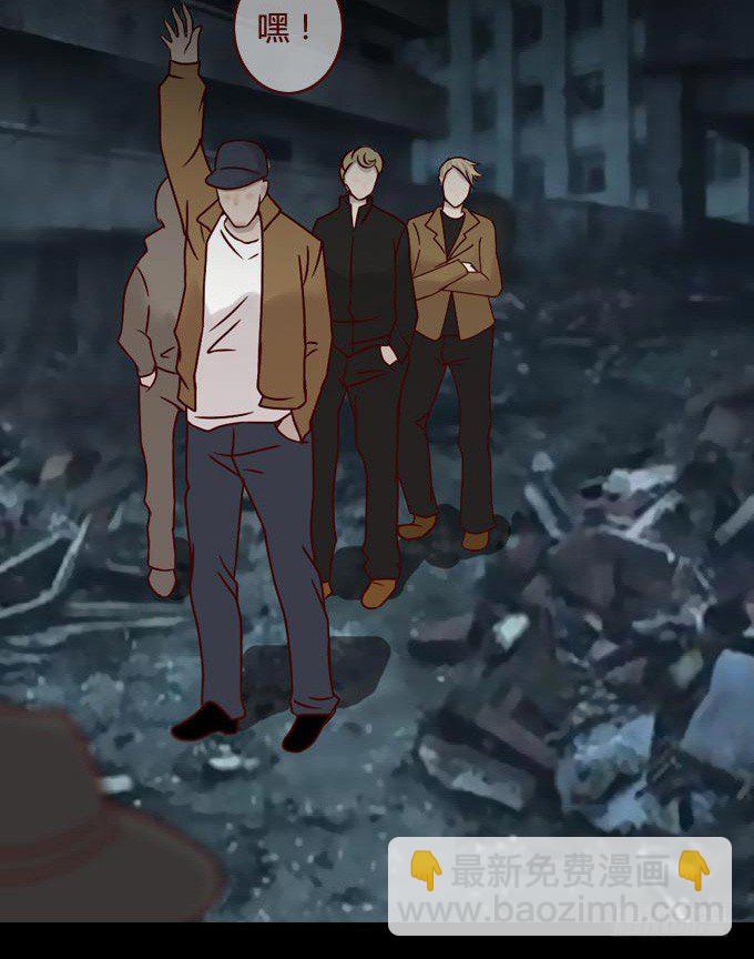 第一季：交易-第33话