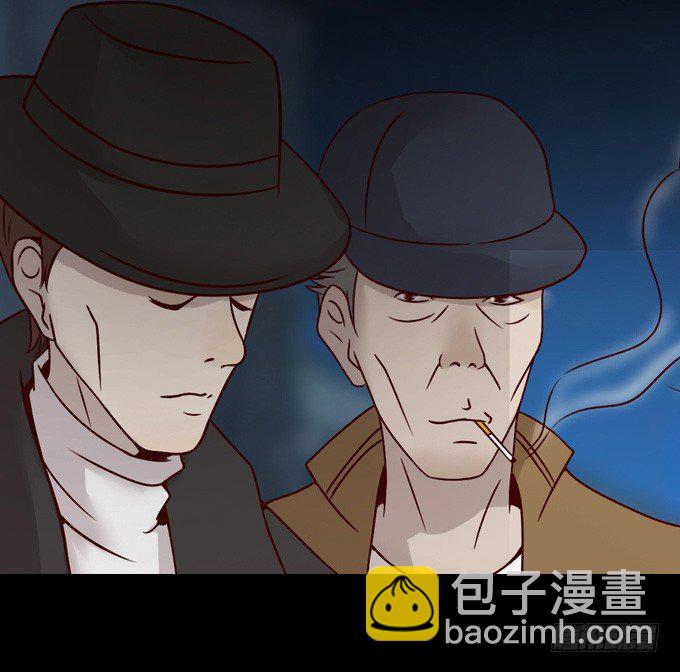 第一季：交易-第33话