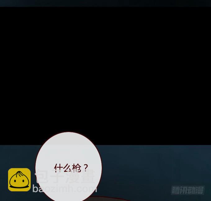 第一季：交易-第33话