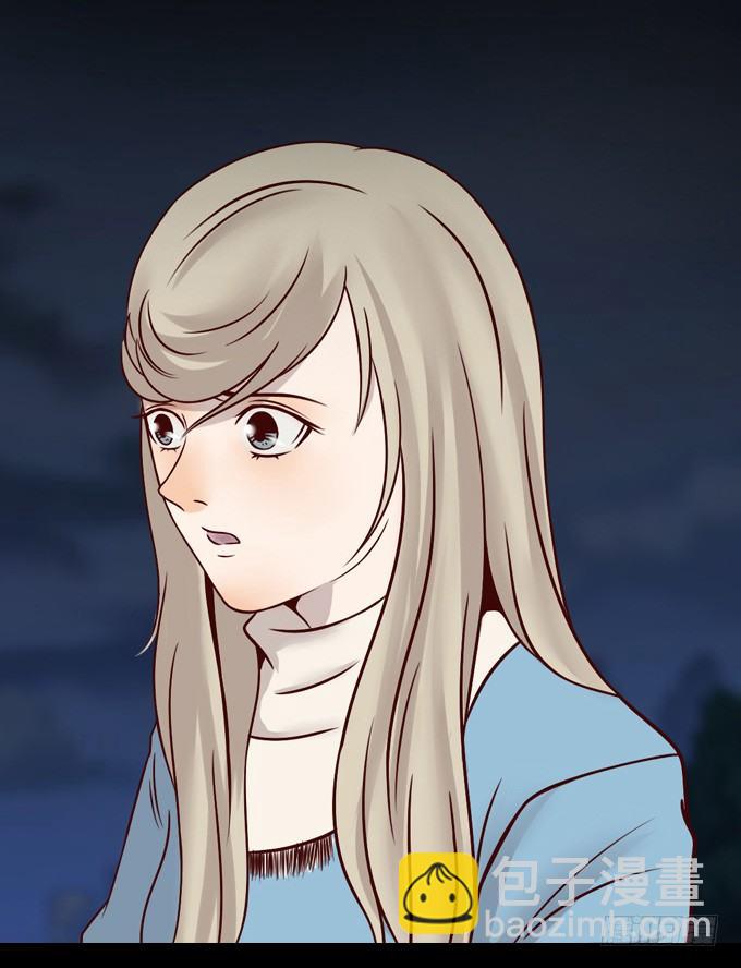 第一季：交易-第33话