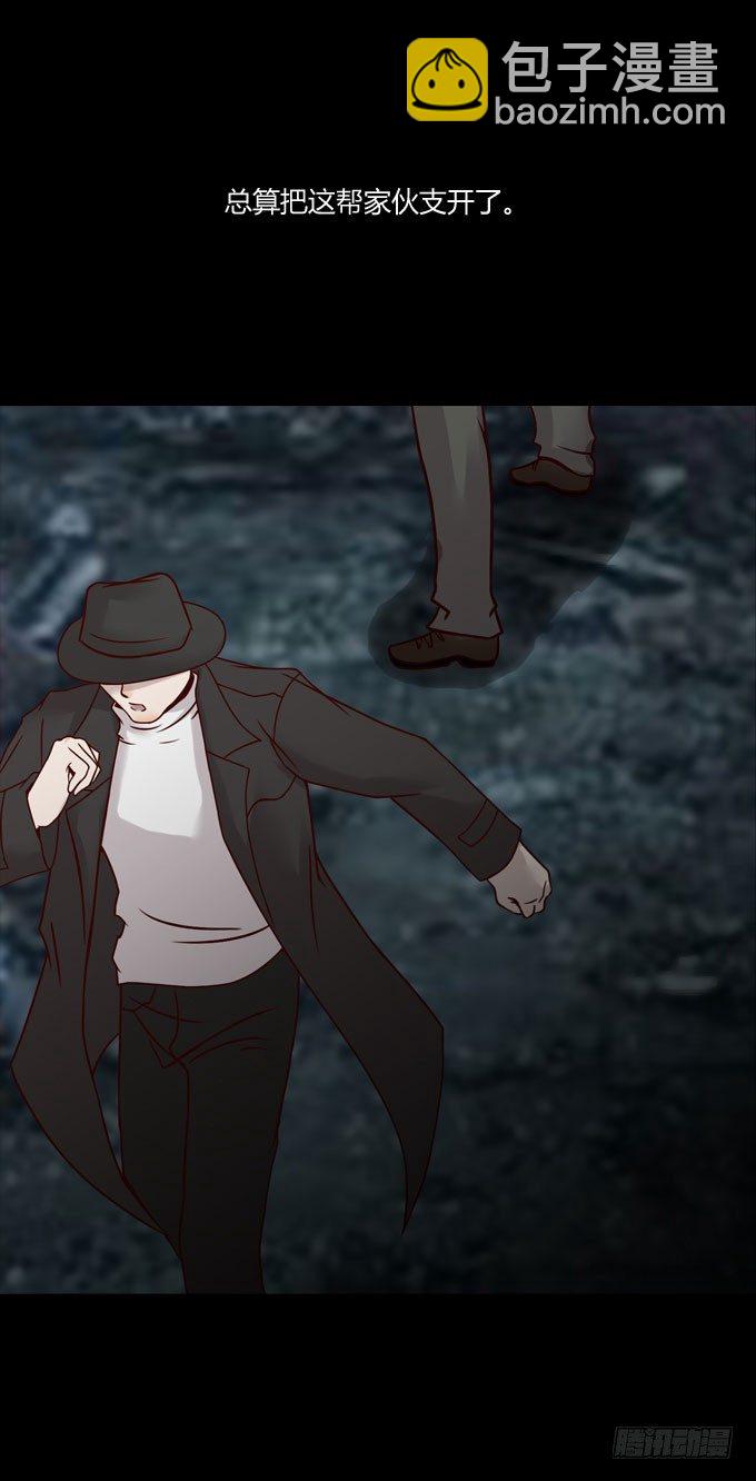 第一季：爆炸-第35话