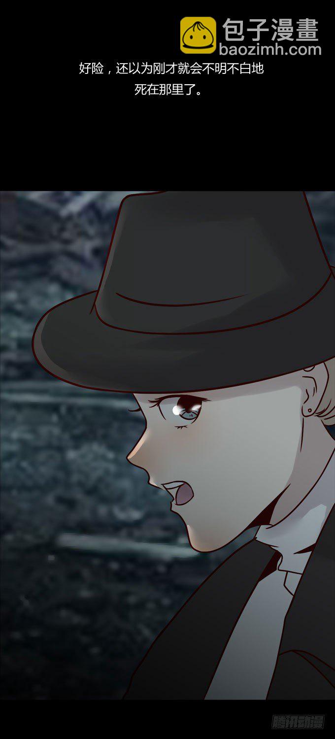 第一季：爆炸-第35话