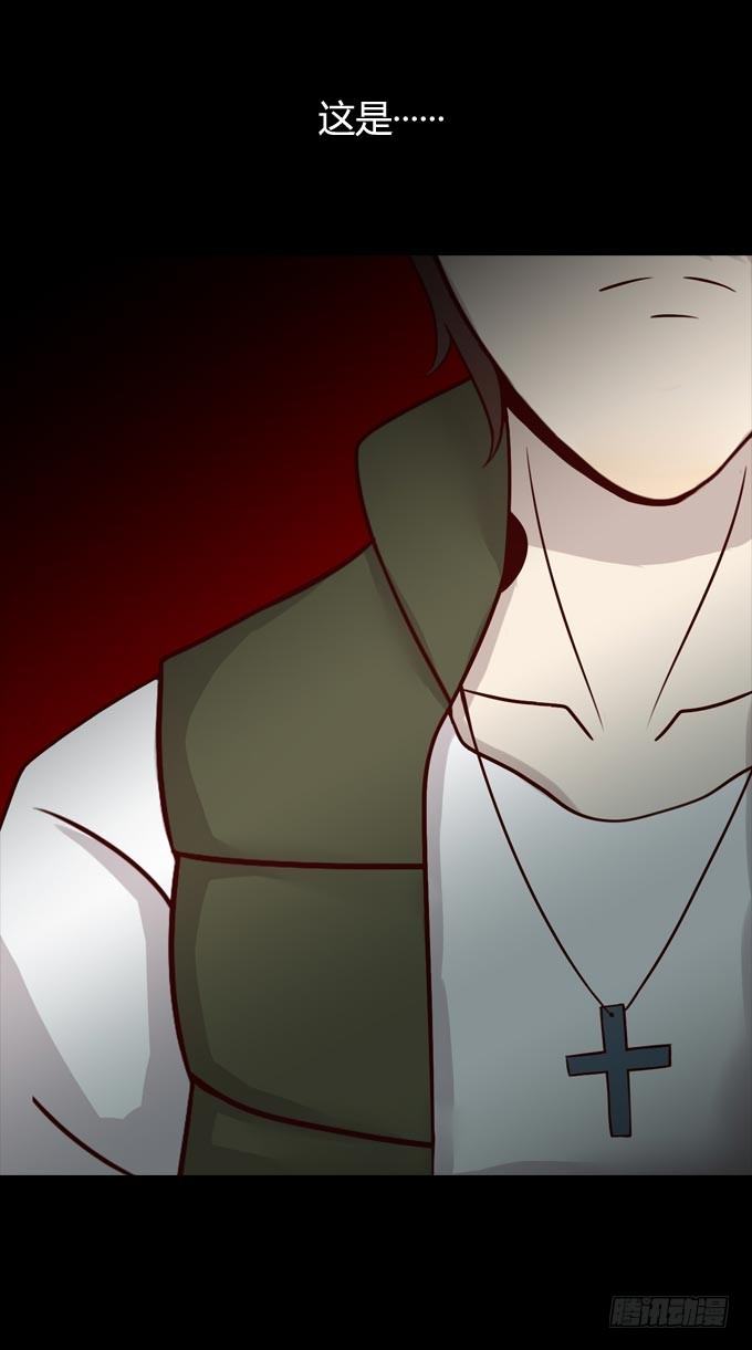 第一季：痕迹-第39话