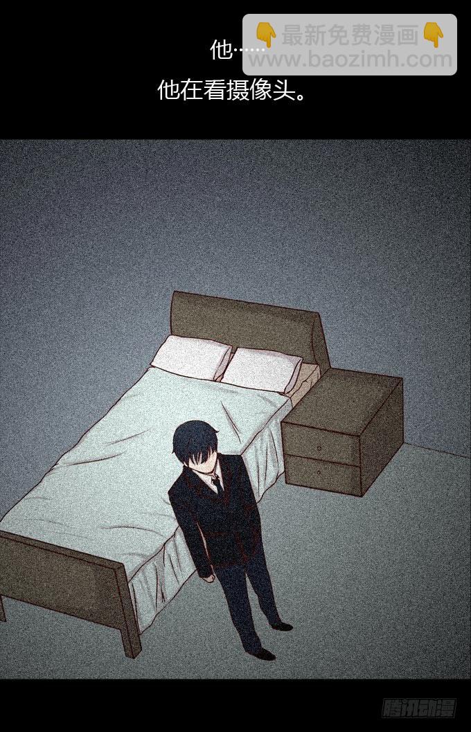 第一季：捕风捉影-第43话