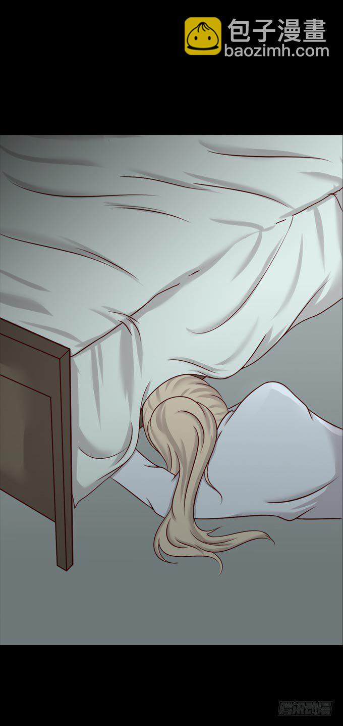 第一季：捕风捉影-第43话