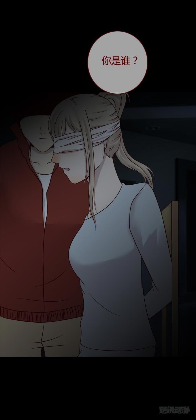 第一季：现身-第45话