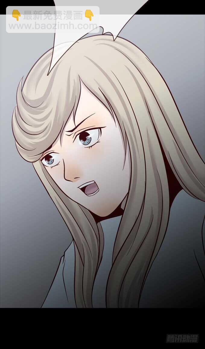 第一季：质问-第49话